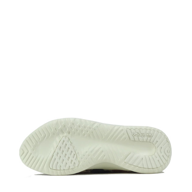 Adidas tubular bottom Clearance