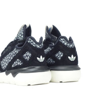 adidas Originals Tubular Runner Men's Trainers