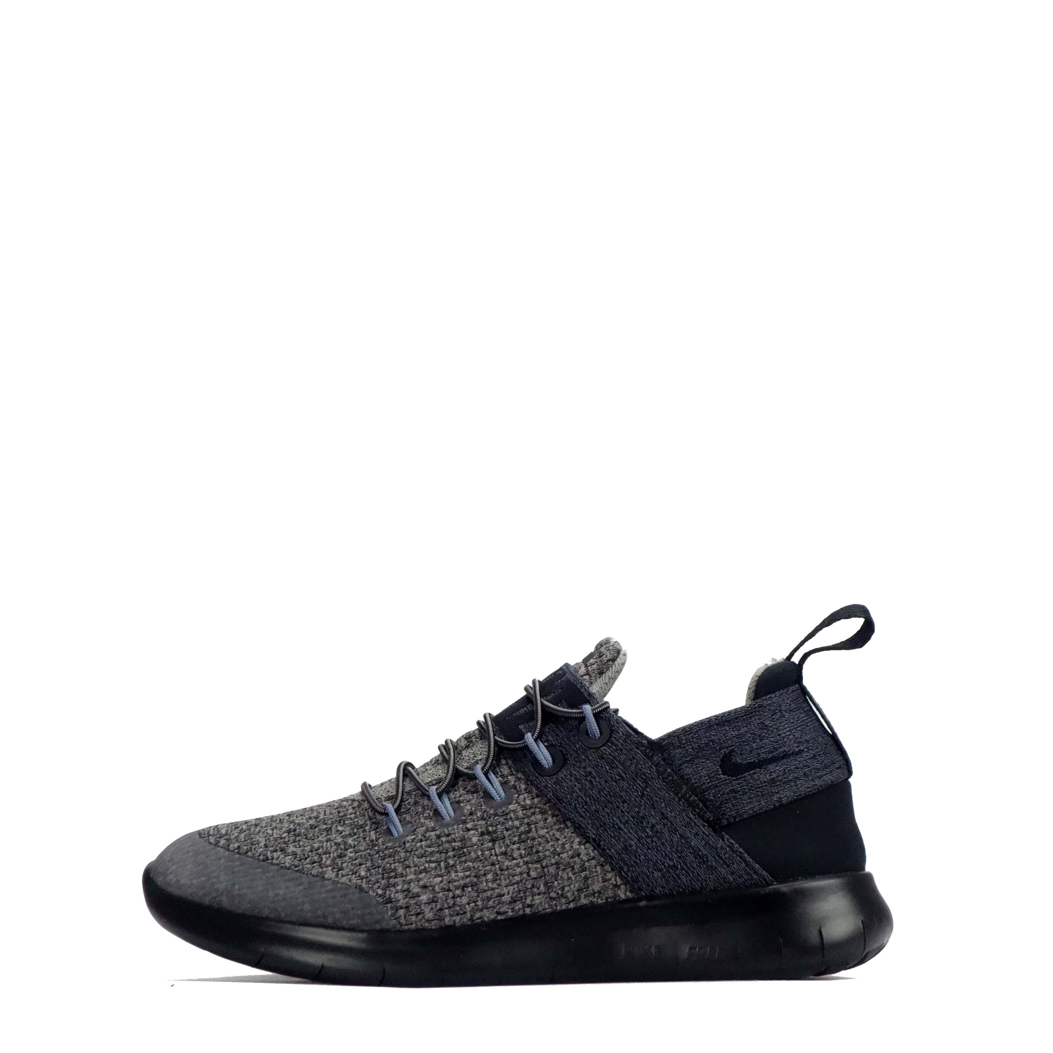 nike commuter 2017 women's